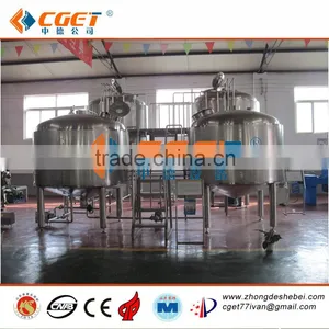 Superior Quality Beer Yeast Propagation System thumbnail-5
