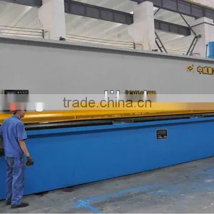Hydraulic Guillotine Shearing Machine thumbnail-1