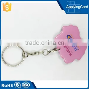 RFID Mini MF 1k Smart Epoxy Card thumbnail-1