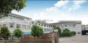 Yiwu Guoxuan Commodity Co., Ltd. company overview - view 2 thumbnail