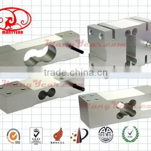 Chinese Aliminum Load Cell thumbnail-3