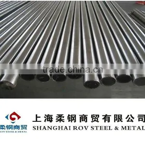 1.1545 Tool Die Steel thumbnail-1