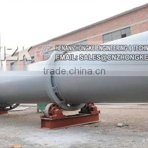 Air Swept Coal Ball Mill & Coal Mill thumbnail-1