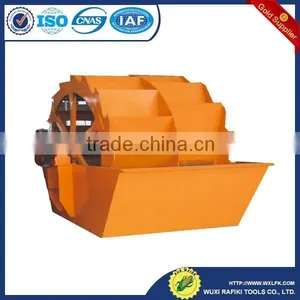 SAND-WASHING MACHINE thumbnail-1