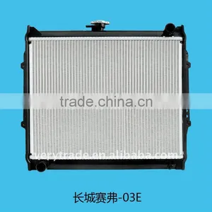 Great Wall Safe-03E Auto Radiator thumbnail-1