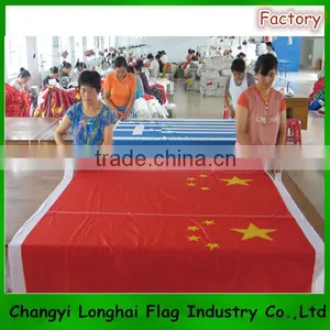 Custom Printed Flags thumbnail-4