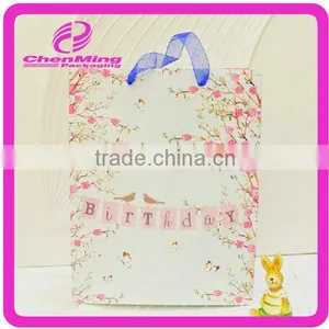 Yiwu Wholesale Paper Gift Bags With Ribbon Handles thumbnail-1