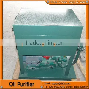 Sell Series LY Plate Pressure Oil Purifier/Lube Oil Retreatment/Transformer Oil Dewatering thumbnail-1