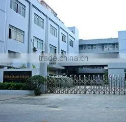 Shenzhen EVKOO Technology Co., Ltd. company overview - view 1 thumbnail