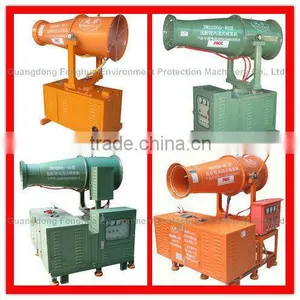 Agricultural Pesticide Sprayer Used for Fruit Tree Forest Orchard With CE CCC ISO TUV thumbnail-4