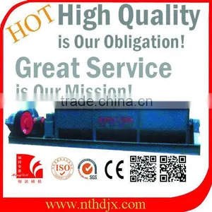 SJ Series Double Shaft Mixer (clay Brick Making Material Mixing Machine) thumbnail-1