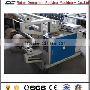 Simple Style Non Woven Jumbo Roll Longitude Cutting Machine thumbnail-1