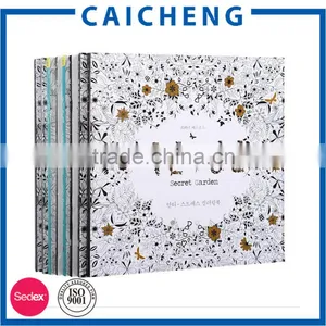 2015 Offset Printed Foldable Adult Coloring Book thumbnail-4