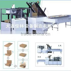 Food Packing Machine thumbnail-1