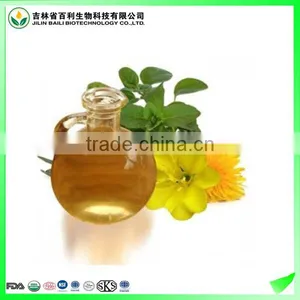 Factory Direct Sale Organic Evening Primrose Oil(EPO) Virgin thumbnail-1