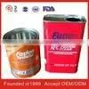 Tin Cans for Chemical Painting thumbnail-1