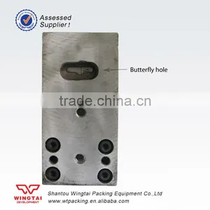 Automatic Butterfly Shape Hole Pneumatic Puncher thumbnail-1