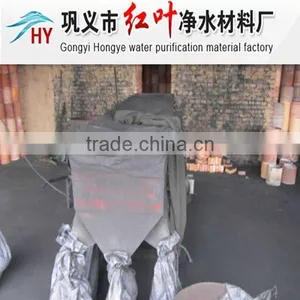 Excellent Solidification Stability/manufactory Supplier/reasonable Price ANTHRACITE FILTER MEDIA thumbnail-1