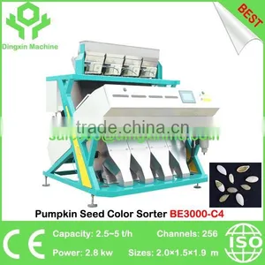 CCD Pumpkin Seed Color Sorter/Color Sorting Machine/Color Selector/Color Grader thumbnail-1