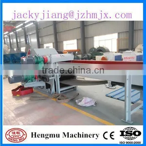 Hot Selling Drum Wood Shredder With ce With CE Approved at a Good Price thumbnail-1
