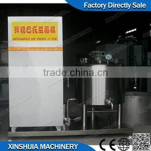 Stainless Steel Industrial Small Mini Pasteurizer for Milk thumbnail-4