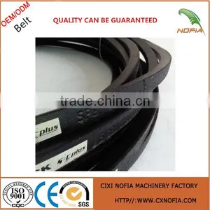 Hot Sale SPB 1800 V-belt From China Supplier thumbnail-1