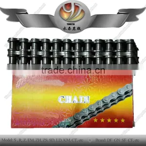 Walking Tractor Specific Roller Chain thumbnail-1