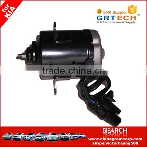 Radiator Fan Motor QF041T thumbnail-1