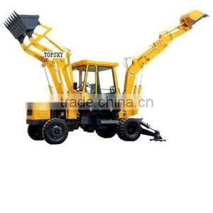 Backhoe Loader thumbnail-1