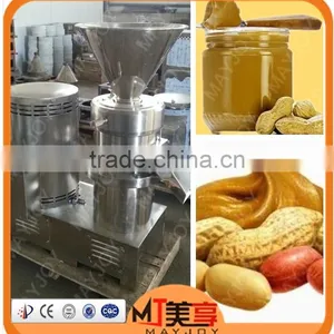 Best Selling Good Quality Peanut Butter Maker /sesame Paste Processing Plant /sesame Butter Making Machine thumbnail-2