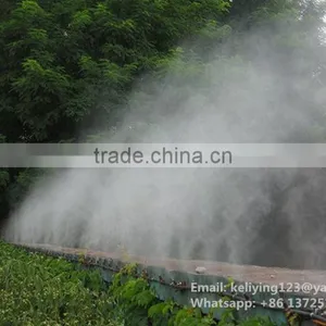 1.2LPM Small Fog Making Machine thumbnail-6
