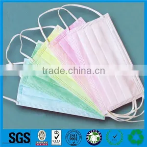 Protective Disposable Nonwoven Medical Mask thumbnail-1
