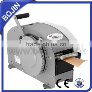 BP-333 Gummed Paper Tape Dispenser thumbnail-1