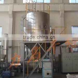 Spray Dryer for Sticky Material / Sticky Material Atomizer Spray Dryer thumbnail-1