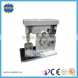 Cheap Lab Leaching Mixer,Leaching and Adsorption Tank for CIP thumbnail-1