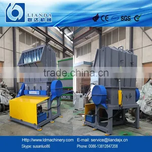 Plastic Bottle Shredder Machine thumbnail-1