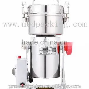 250g Electric Grinder Mill Small Powder Machine Superfine Grinding Machince thumbnail-1