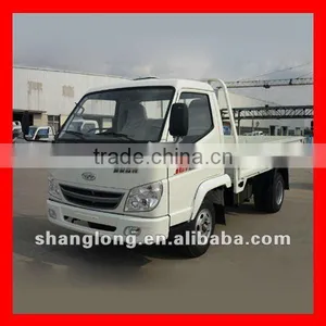 T-KING DIesel 2 Ton Trucks For Sale thumbnail-1