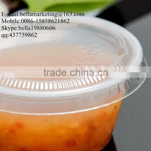 Disposable Polystyrene Lid for 2 Oz. Souffle Cup / Portion Cup thumbnail-3