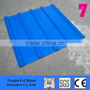Chequered Galvanized Mild Steel Plate/sheet Design With Price thumbnail-4