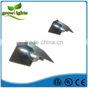 Hydroponic Equipment Aluminum Wing Lamp Cover&Shades Grow Light Reflector thumbnail-1