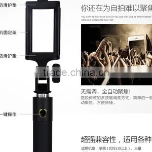 Best Quality Gold-plated Wireless Monopod Selfie Sticker With Bluetooth/Digital Camera Use and Mini Tripod / Lightweight Type se thumbnail-5