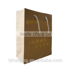 Free Sample Hande Made Warp and Weft Paper Material New Design Custom Restaurant Branded Retail Paper Kraft Bag thumbnail-3