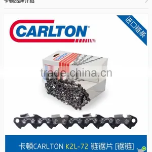 Chain Saw and Parts for Original Carlton Saw Chain , Oregon 070 ,404 Chain, Carlton Saw Chain thumbnail-1