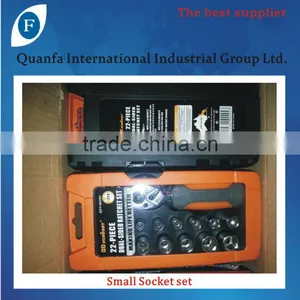 Small Socket Set thumbnail-3