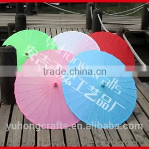 Colorful and High Quality Outdoor Umbrella Parasol thumbnail-1