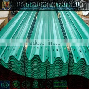 Three Difform Guardrail Plate ---plastic Spraying Guardrail Board thumbnail-1