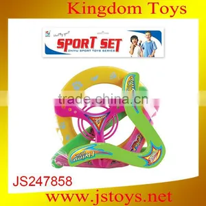 2015 New Products Funny Soft Mini Frisbees for Kids Hot New Products for 2015 thumbnail-1
