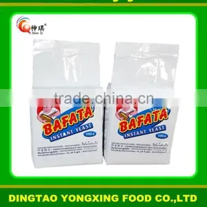 500g Magic Instant Yeast Instant Dry Yeast With High Fermatation thumbnail-2