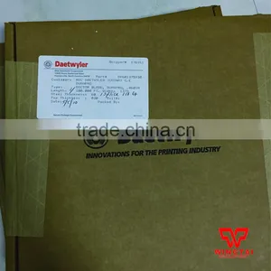T0.152xW35mm Swiss Daetwyler MDC Durapro Plastic Doctor Blade thumbnail-1